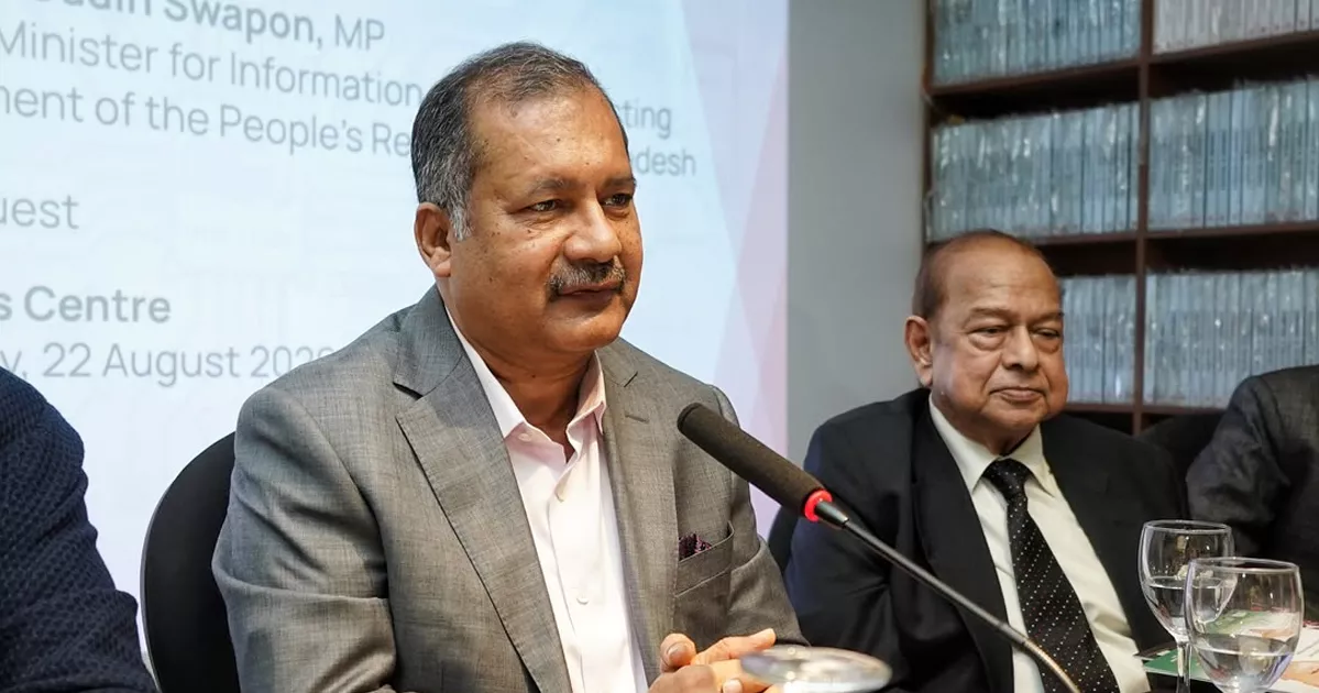 হলুদ ও দায়িত্বশীল সাংবাদিকতার সীমারেখা ক্রমেই অস্পষ্ট হচ্ছে: জহির উদ্দিন স্বপন
