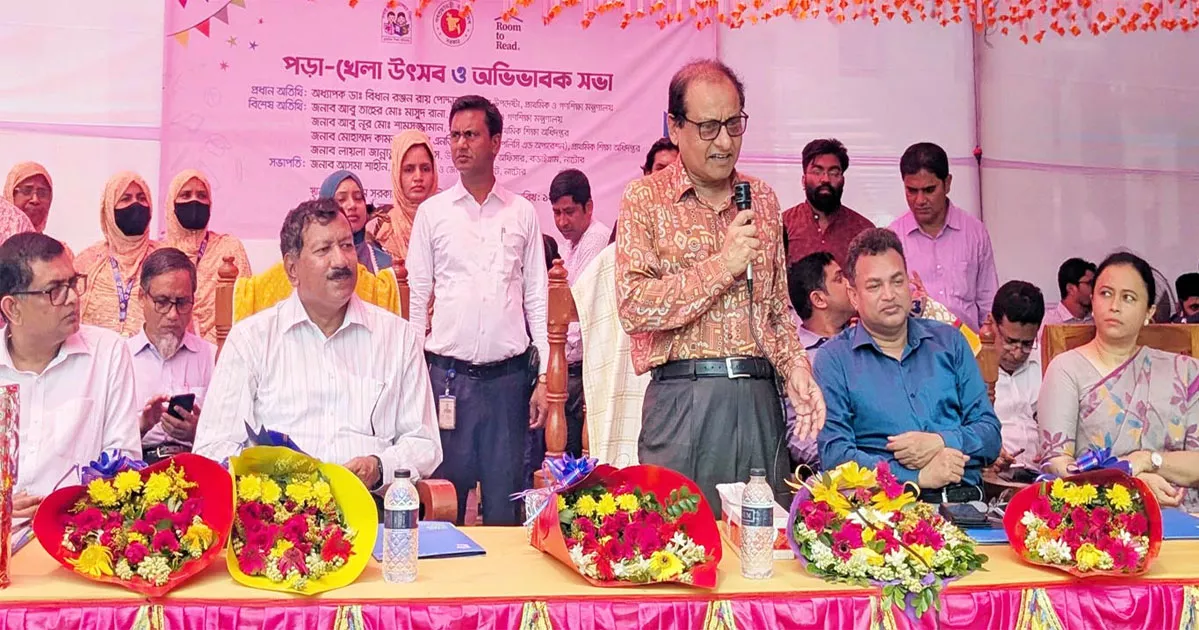 প্রাথমিকে ছুটি কমিয়ে পাঠদানের সময় বাড়ানোর পরিকল্পনা