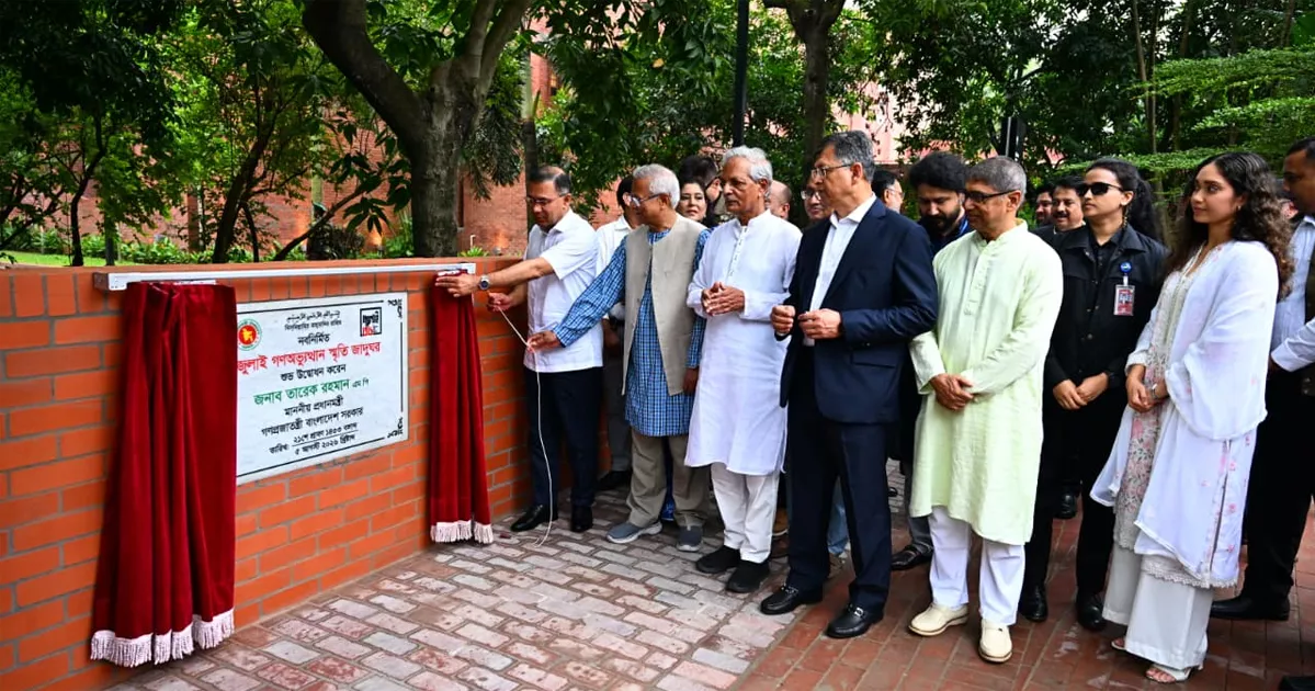 অস্থিতিশীলতা সৃষ্টির চেষ্টা পলাতক স্বৈরাচারের পুনরুত্থানের পথ সুগম করতে পারে: প্রধানমন্ত্রী