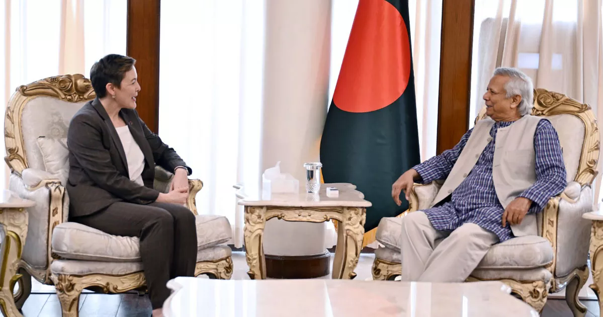 রাজনৈতিক দলগুলোর সঙ্গে সংলাপে ঐকমত্য গঠন কমিশনের নেতৃত্ব দেবেন ড. ইউনূস