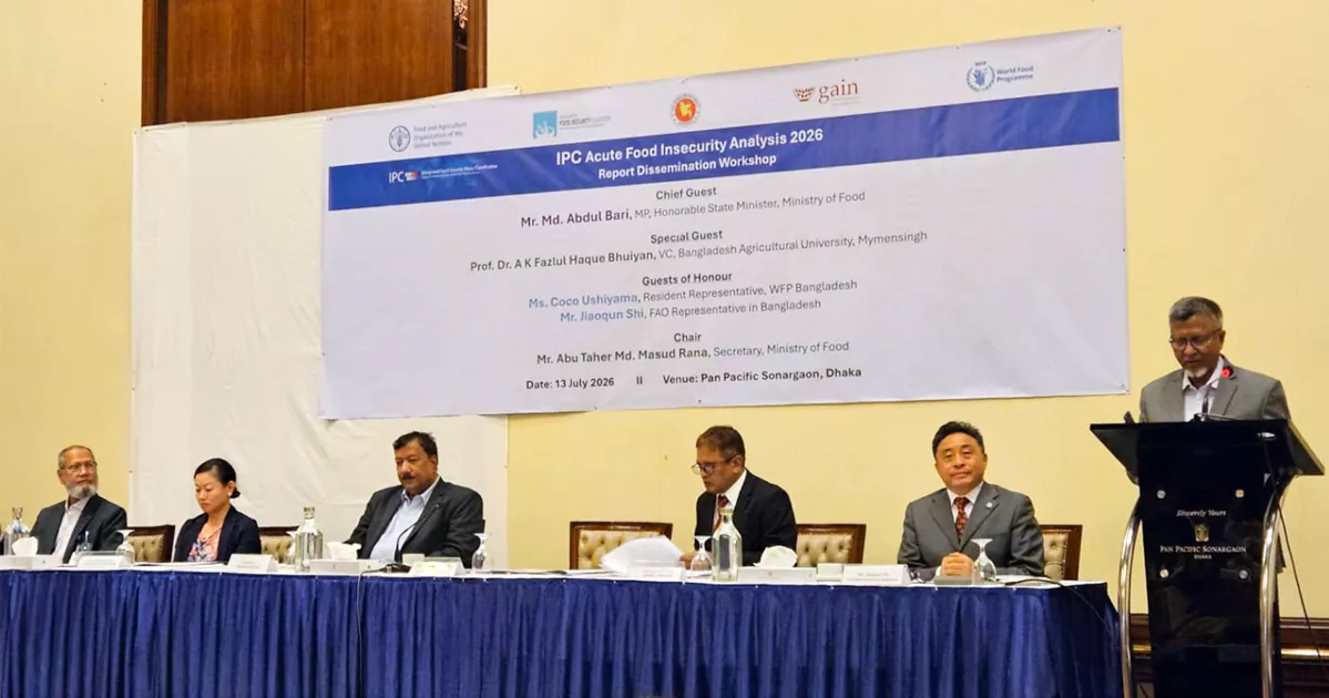 বাংলাদেশে তীব্র খাদ্য নিরাপত্তাহীনতায় ১ কোটি ৫৩ লাখ মানুষ: আইপিসির বিশ্লেষণ