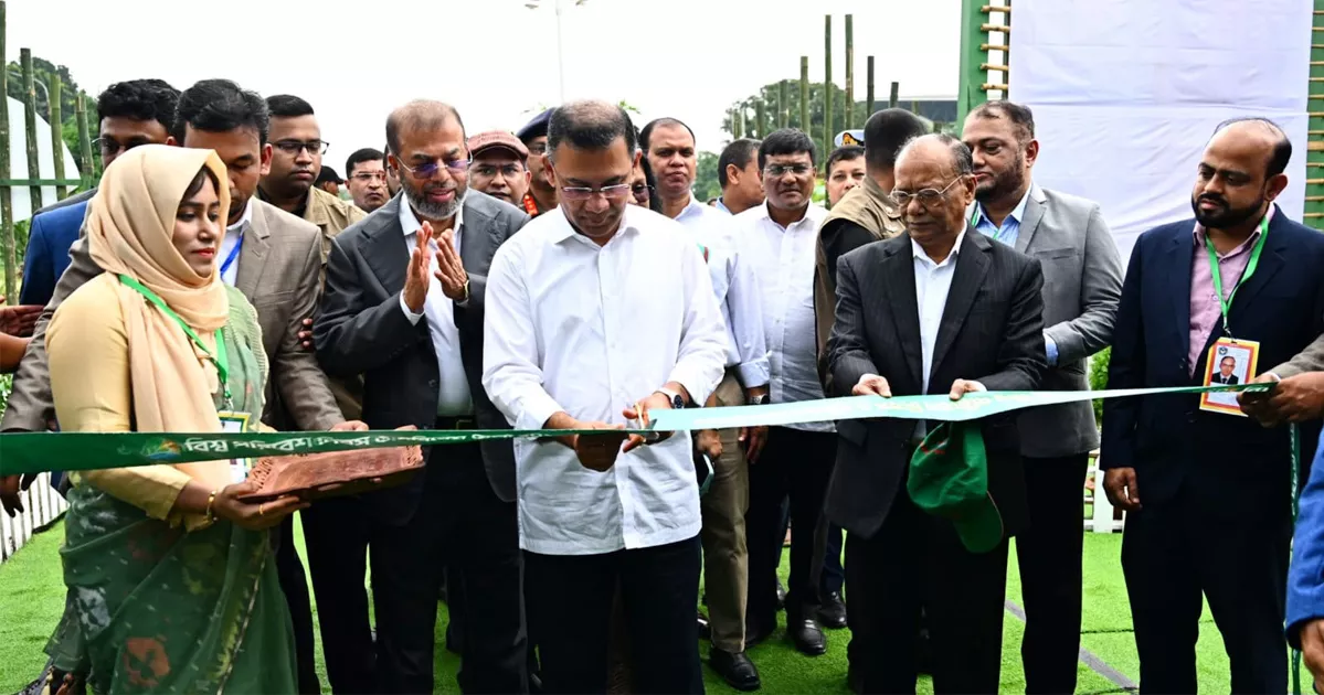 দেশ হোক সকল প্রাণী ও প্রাণের নিরাপদ আবাসস্থল: প্রধানমন্ত্রী