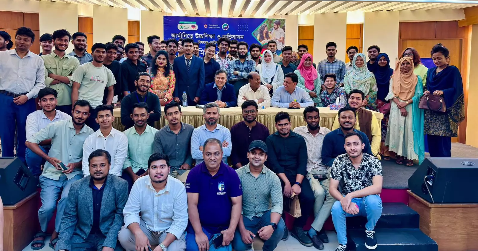 ঢাকায় অনুষ্ঠিত হলো ‘জার্মানিতে উচ্চশিক্ষা ও অভিবাসন’ বিষয়ক সেমিনার