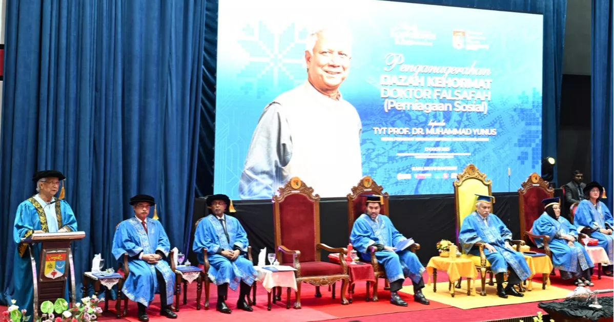ক্ষমতা জনগণের হাতে ফিরিয়ে দিতে আমরা অঙ্গীকারবদ্ধ: অধ্যাপক ইউনূস