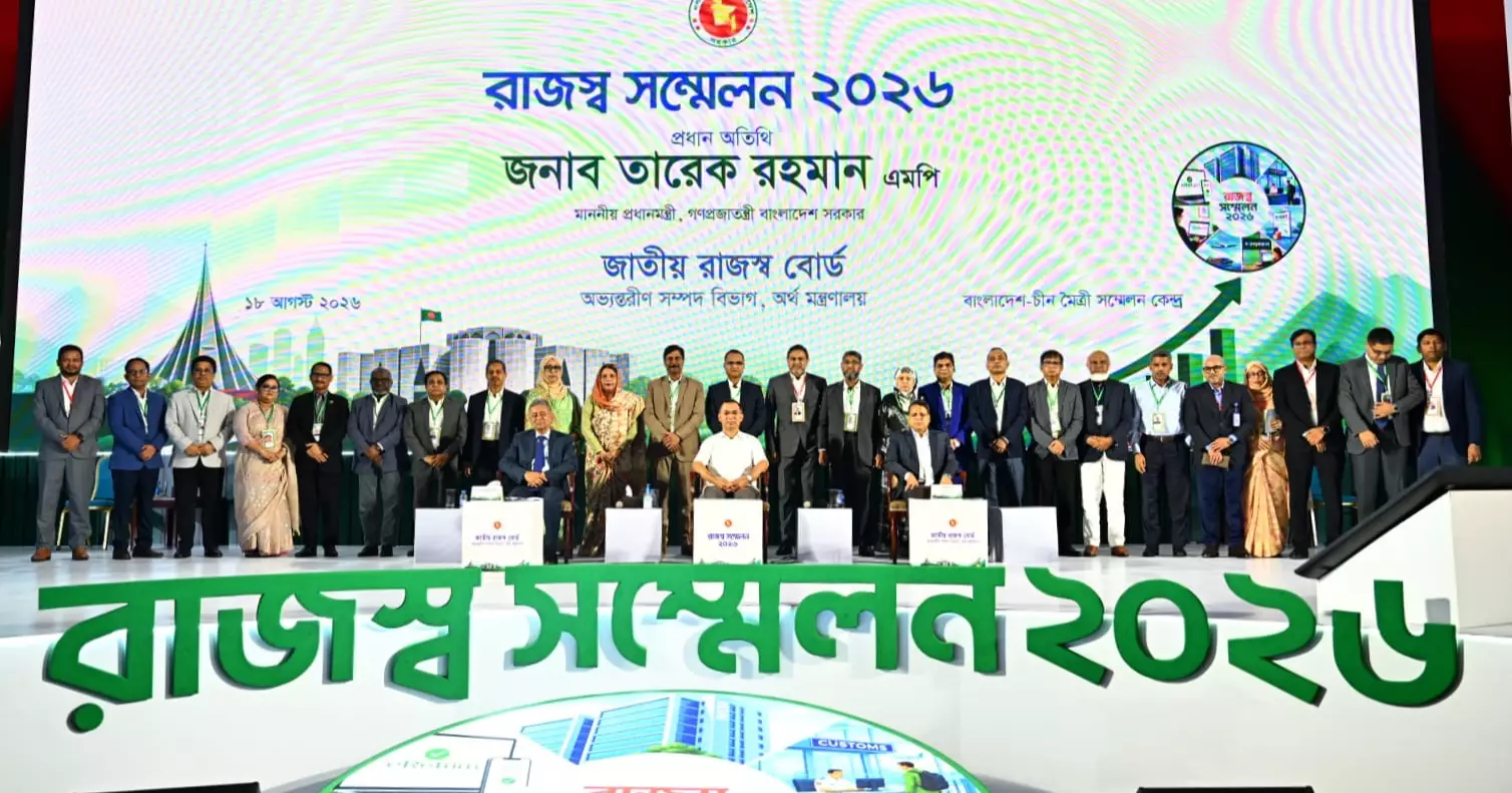 করজাল আরও বিস্তৃত এবং জনবান্ধব রাজস্ব ব্যবস্থা গড়ার আহ্বান প্রধানমন্ত্রীর