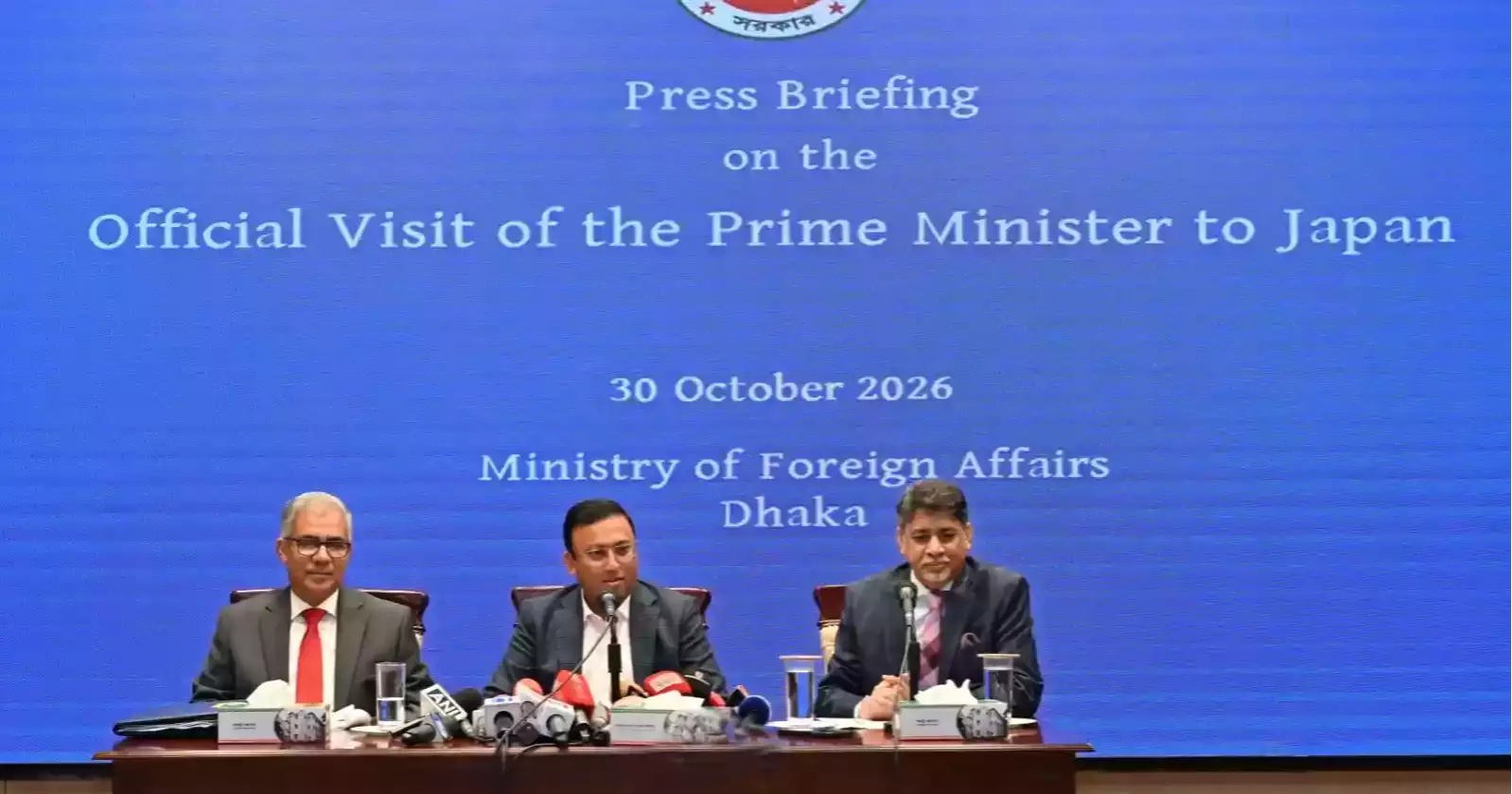 জাপানের সঙ্গে বৈঠকে তৃতীয় কোনো দেশ নিয়ে আলোচনা হয়নি: হুমায়ুন কবির