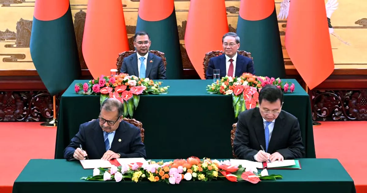 চীনের প্রধানমন্ত্রীর সঙ্গে তারেক রহমানের বৈঠক, একাধিক সমঝোতা স্মারক সই