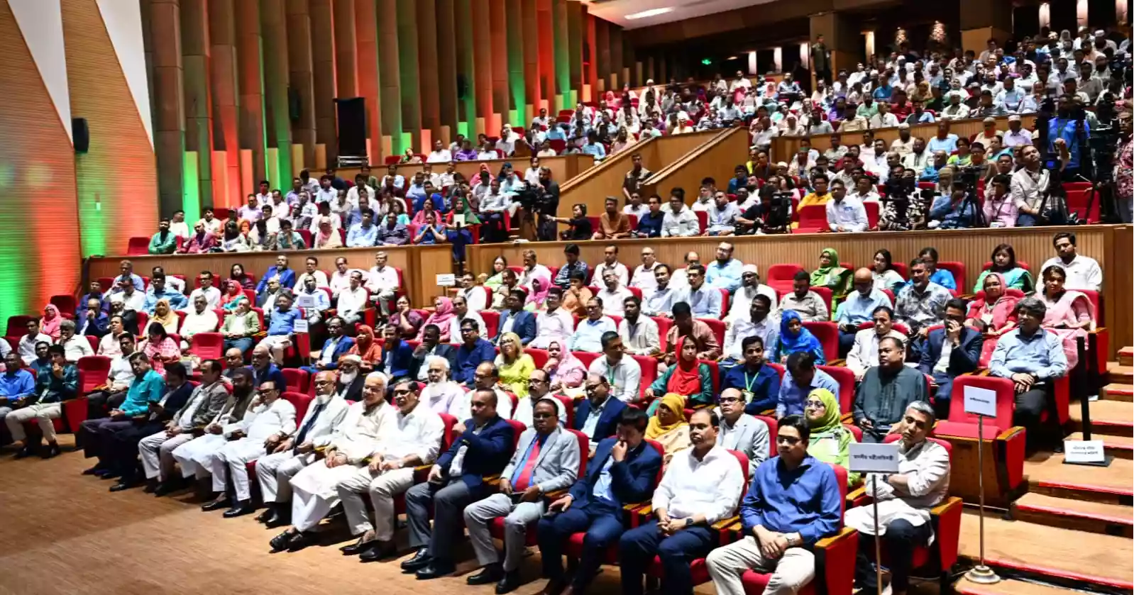 অবসর ভাতার জন্য শিক্ষকদের আর অফিসে অফিসে ঘুরতে হবে না: প্রধানমন্ত্রী