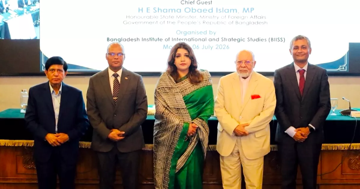 সার্ক ও বিমসটেকের মধ্যে একটিকে বেছে নেওয়ার প্রয়োজন নেই: শামা ওবায়েদ
