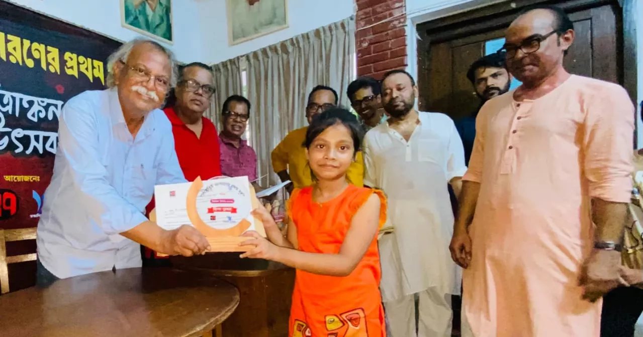 তক্ষশিলায় শিশুদের রঙিন উৎসব