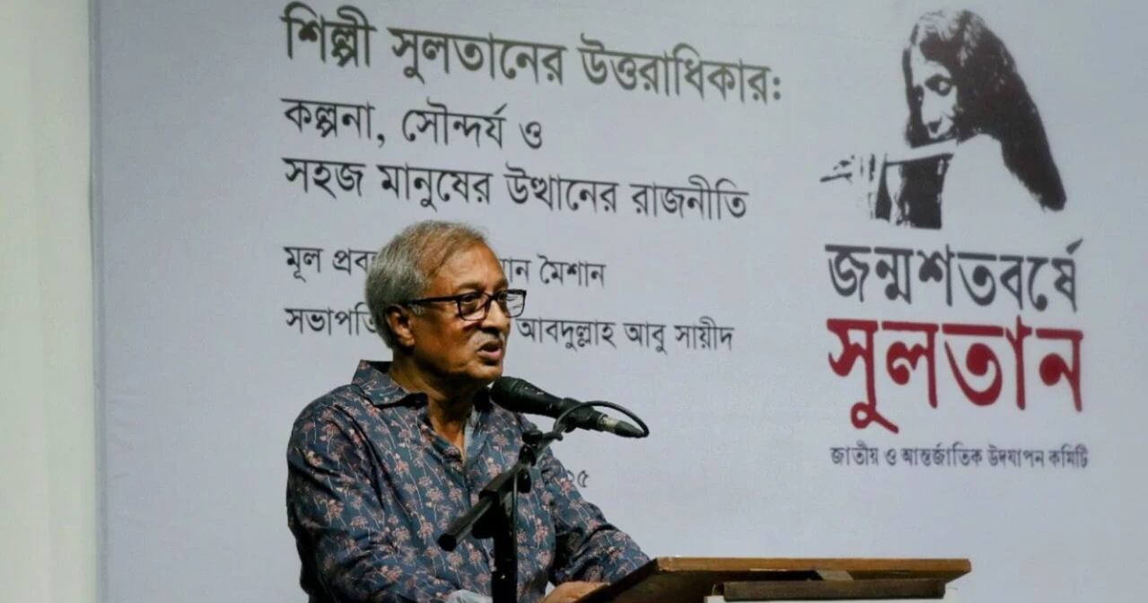 কিংবদন্তি চিত্রশিল্পী এস এম সুলতানের ১০১তম জন্মবার্ষিকী আজ