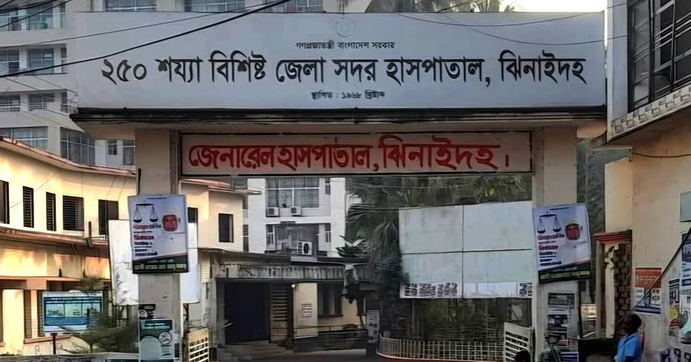 আবহাওয়া পরিবর্তন ও লোডশেডিংয়ে ঝিনাইদহের জনস্বাস্থ্যে প্রভাব, হাসপাতালে দুই শতাধিক শিশু