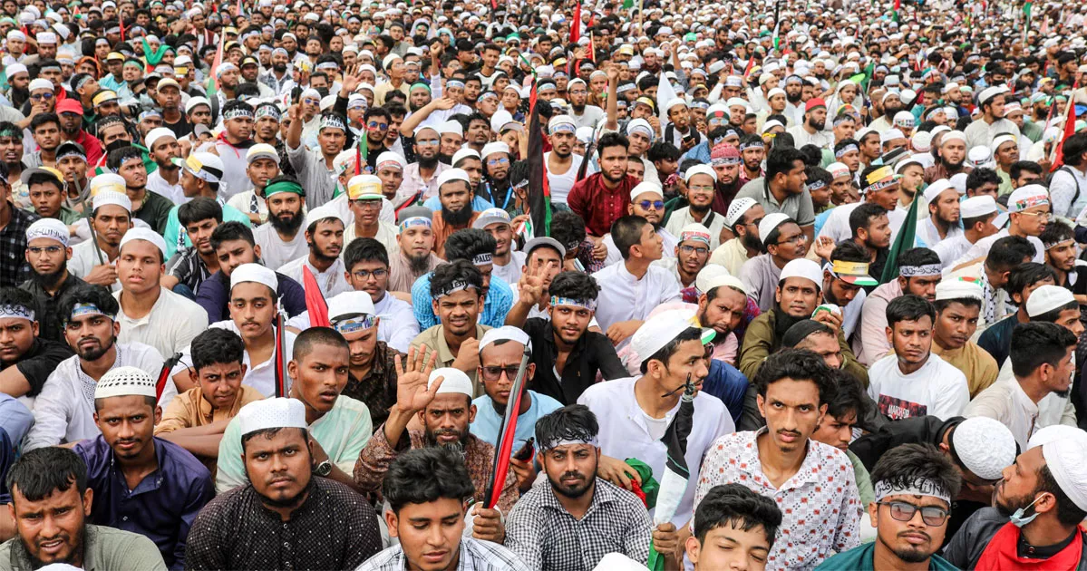 ফিলিস্তিনের সার্বভৌমত্বসহ নানা দাবি জানিয়ে শেষ হলো ‘মার্চ ফর গাজা’