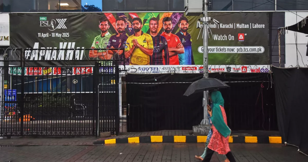 ভারত-পাকিস্তান উত্তেজনার মাঝে আইপিএল স্থগিত