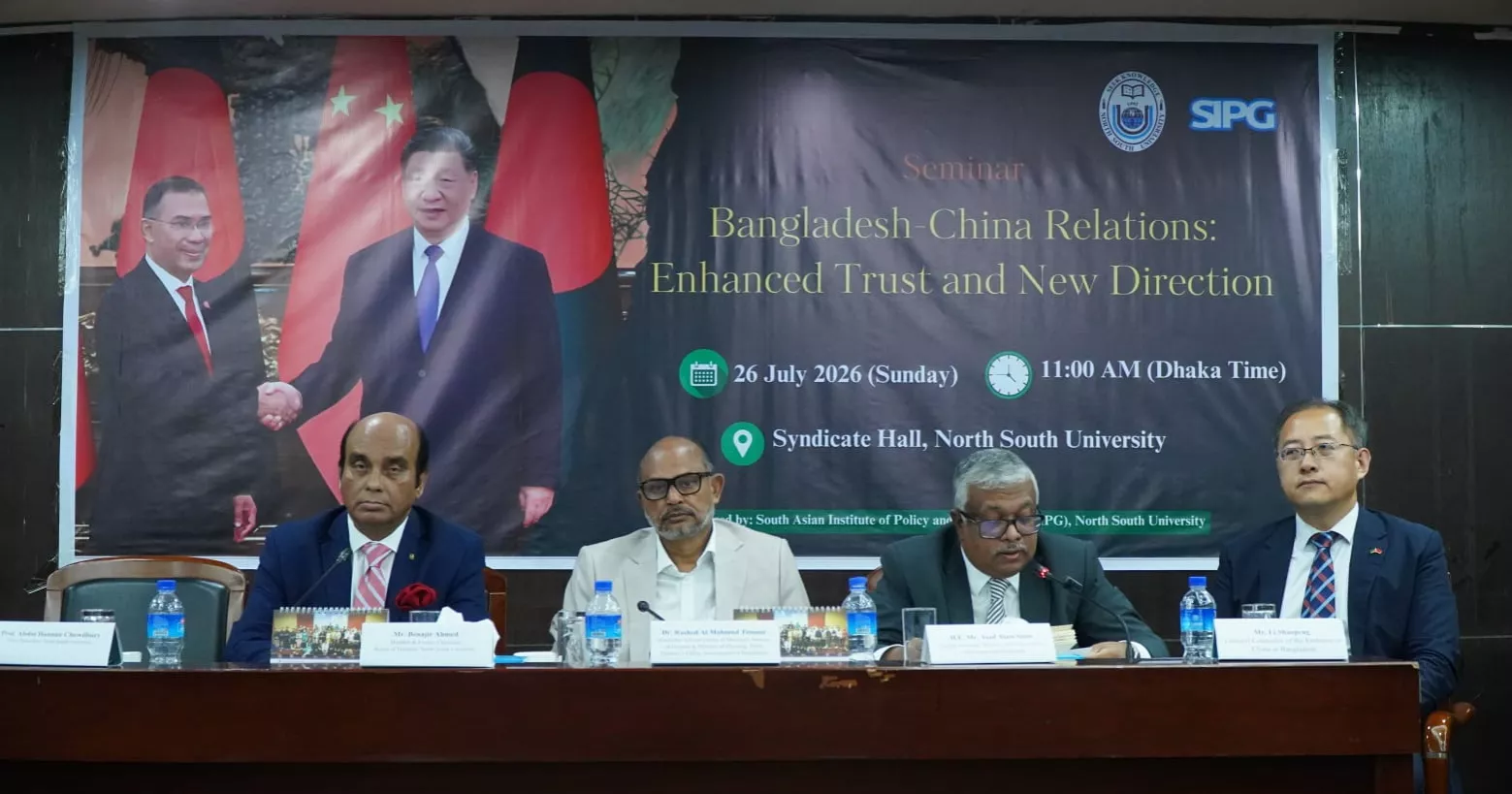 জাতীয় অগ্রাধিকারকে শক্তিশালী করলেই অংশীদারত্ব অর্থবহ হয়: ড. তিতুমীর
