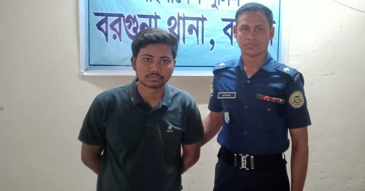 আসামি ছিনিয়ে নেওয়ার চেষ্টা, মেয়েসহ বিএনপি নেত্রী গ্রেপ্তার