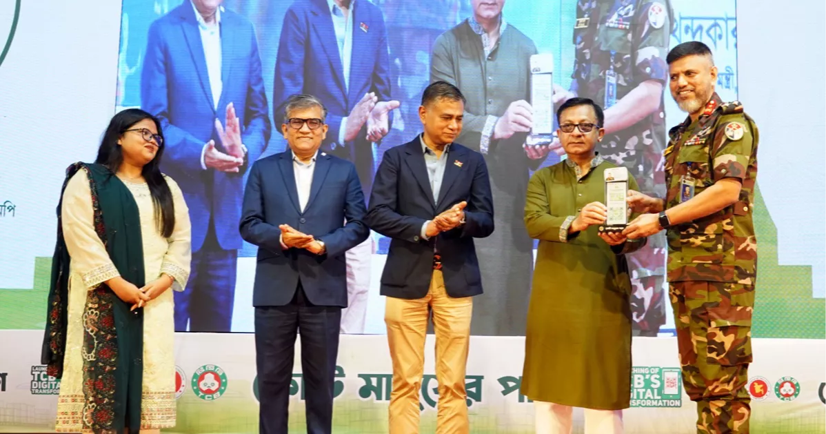 টিসিবির ডিজিটাল রূপান্তরের ফলে ৩৫০ কোটি টাকা পর্যন্ত ভর্তুকি সাশ্রয়ের আশা বাণিজ্যমন্ত্রীর
