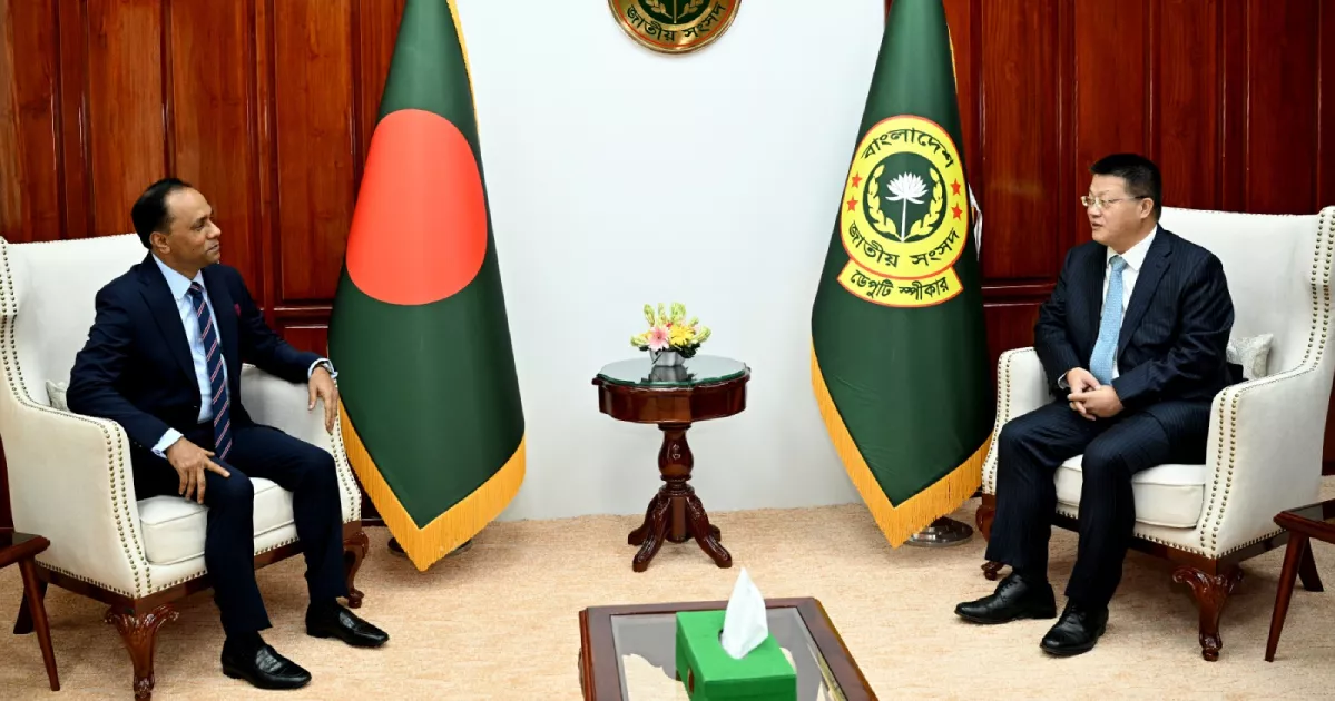 স্পিকার ও ডেপুটি স্পিকারের সঙ্গে বিদায়ী চীনা রাষ্ট্রদূতের সাক্ষাৎ