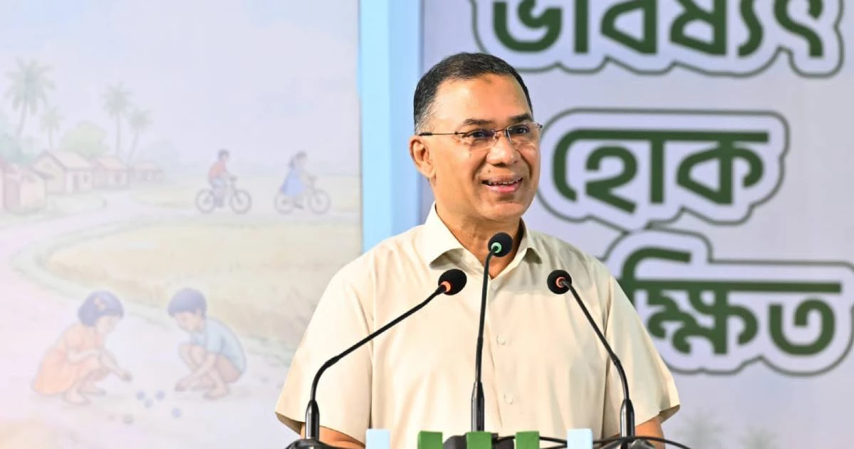 শৈশবে সুন্দরবনে বাঘের পায়ের ছাপ দেখার স্মৃতিচারণ প্রধানমন্ত্রীর