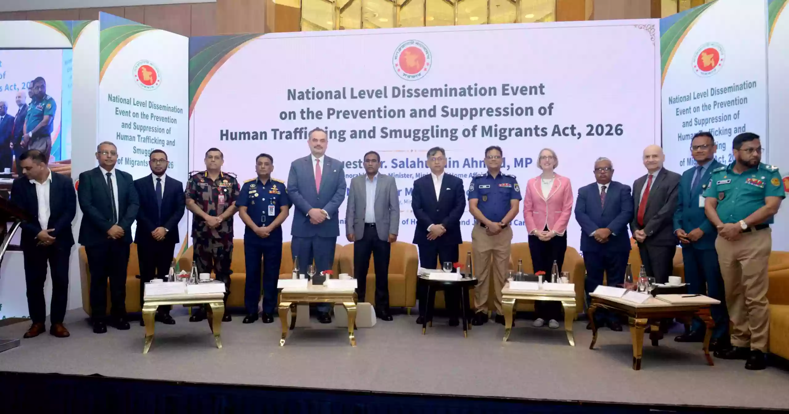 মানবপাচার ও অভিবাসী চোরাচালান দমনে নতুন আইন কার্যকর ভূমিকা রাখবে: স্বরাষ্ট্রমন্ত্রী