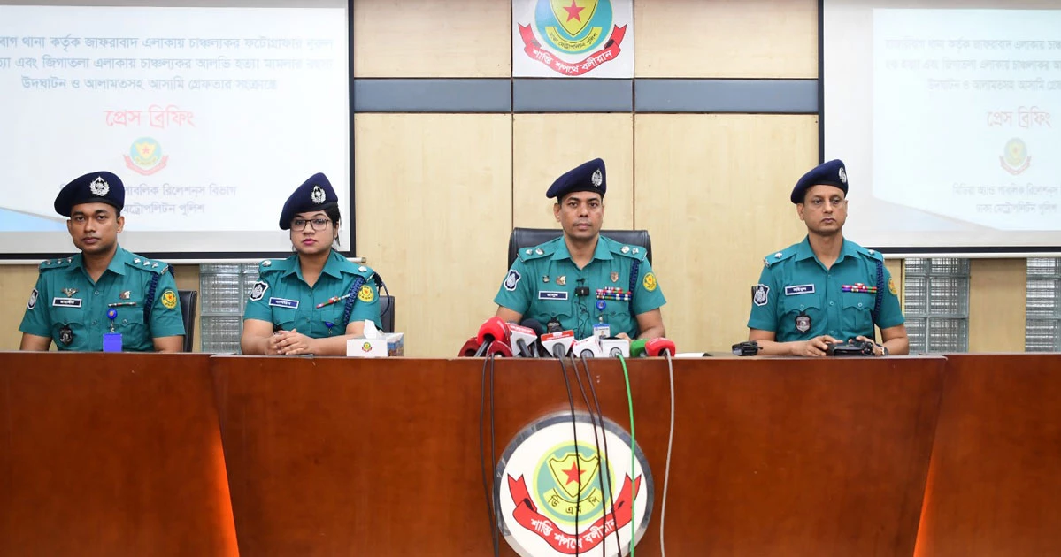 টিকটক বানাতে ক্যামেরা ছিনতাইয়ের পরিকল্পনা, ফটোগ্রাফার খুন