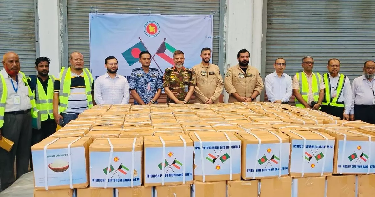 কুয়েতে বাংলাদেশের খাদ্য সহায়তা হস্তান্তর, সম্পর্ক জোরদারে গুরুত্বরোপ