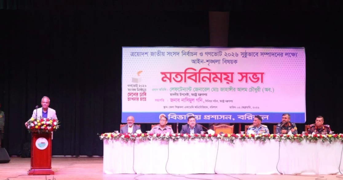 পূজার মতো নির্বাচনও শান্তিপূর্ণ হবে, আশা স্বরাষ্ট্র উপদেষ্টার