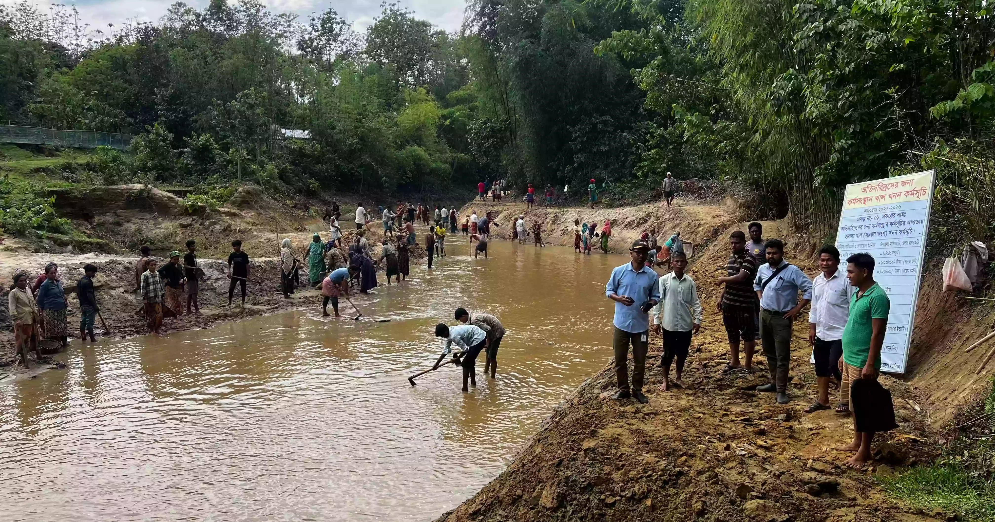 হালদার প্রাণ ফেরাতে পাহাড়ের উজানজুড়ে কর্মযজ্ঞ