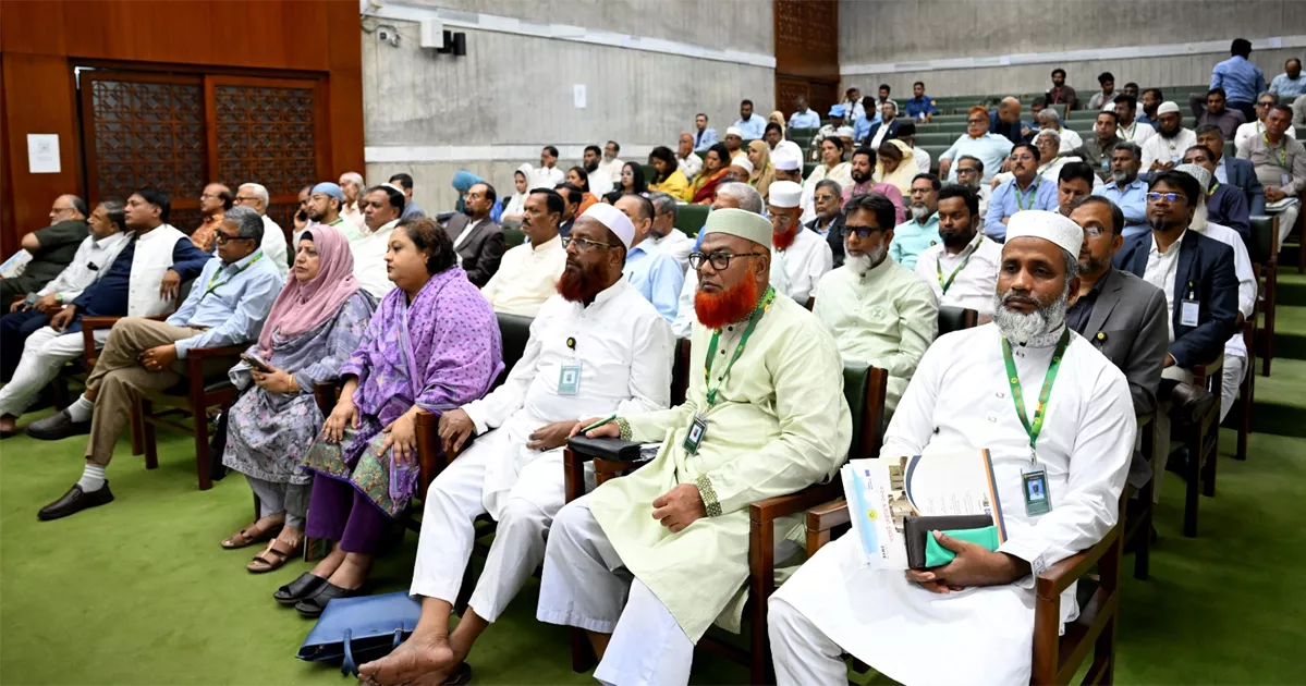 বর্তমান সংসদকে দেশের ইতিহাসের সেরা সংসদ হিসেবে গড়ে তোলার আহ্বান চিফ হুইপের