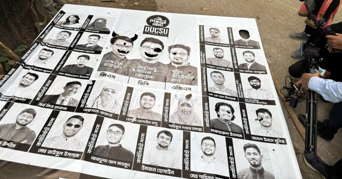 ডাকসু নির্বাচন: চারুকলায় ‘ঐক্যবদ্ধ শিক্ষার্থী জোট’ প্যানেলের ফেস্টুন ভাঙচুর