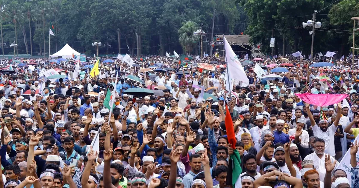 জামায়াতের মহাসমাবেশ: সোহরাওয়ার্দী উদ্যানে নেতাকর্মীদের ঢল