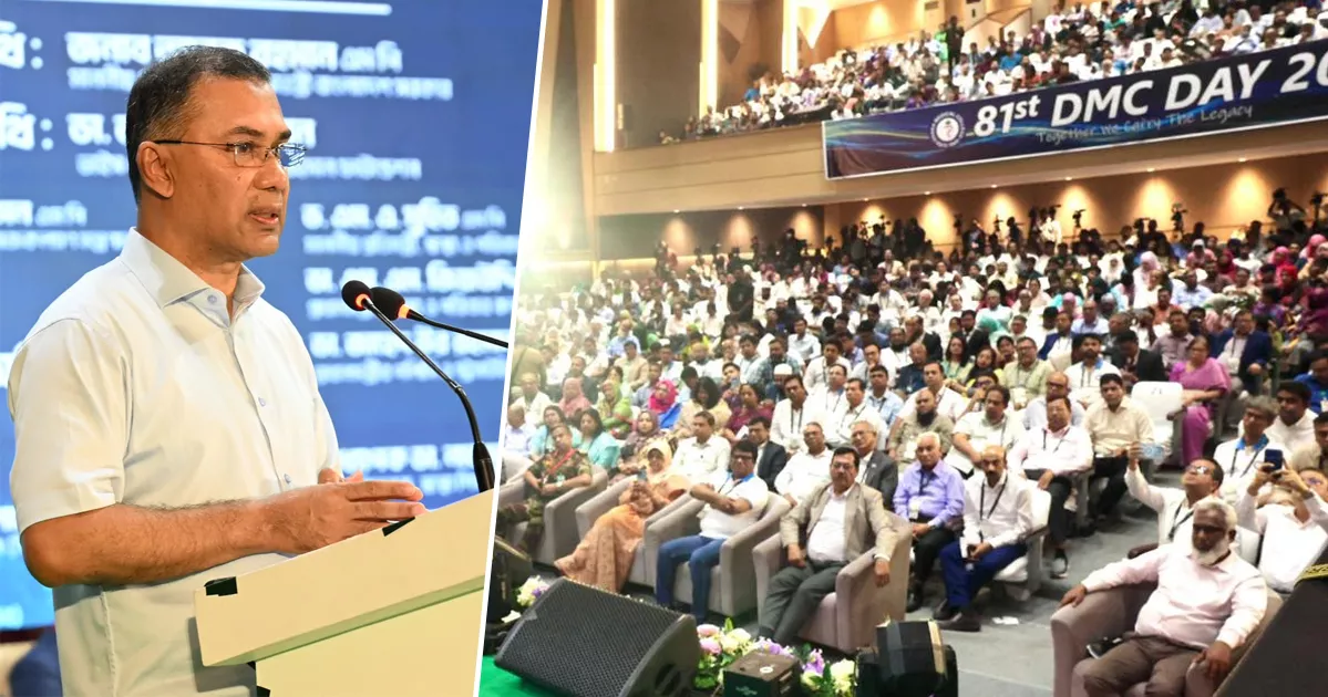 চিকিৎসায় বিদেশমুখি প্রবণতা কমাতে জনগণের আস্থা অর্জনে চিকিৎসকদের প্রতি আহ্বান প্রধানমন্ত্রীর