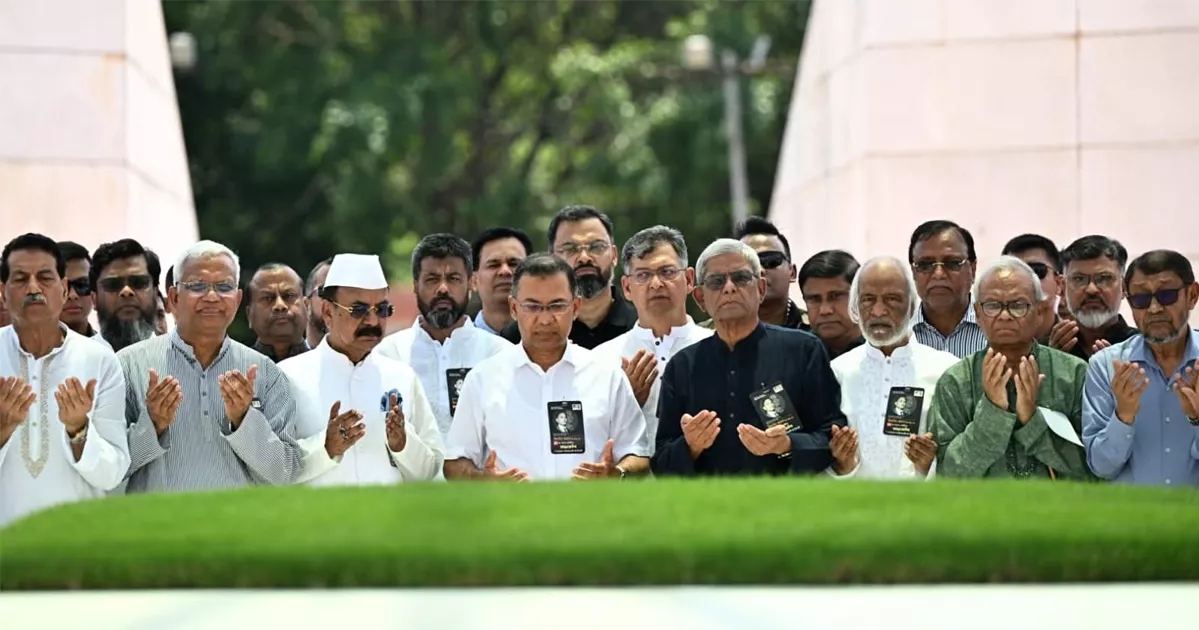 শহিদ জিয়ার আদর্শে গণঅভ্যুত্থানের আকাঙ্ক্ষার বাংলাদেশ গড়তে হবে: স্বরাষ্ট্রমন্ত্রী