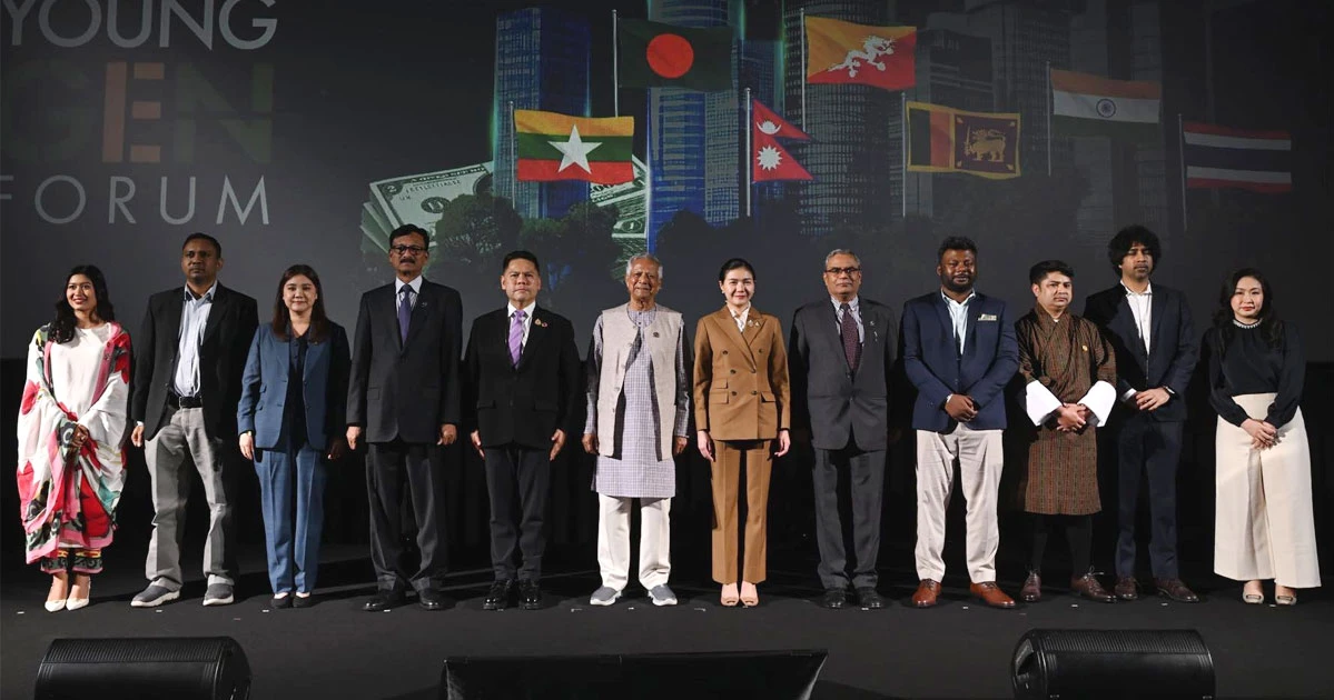 সম্পদ ও ক্ষমতা কেন্দ্রীভূত হলে সমাজ ভেঙে পড়ে: ড. ইউনূস