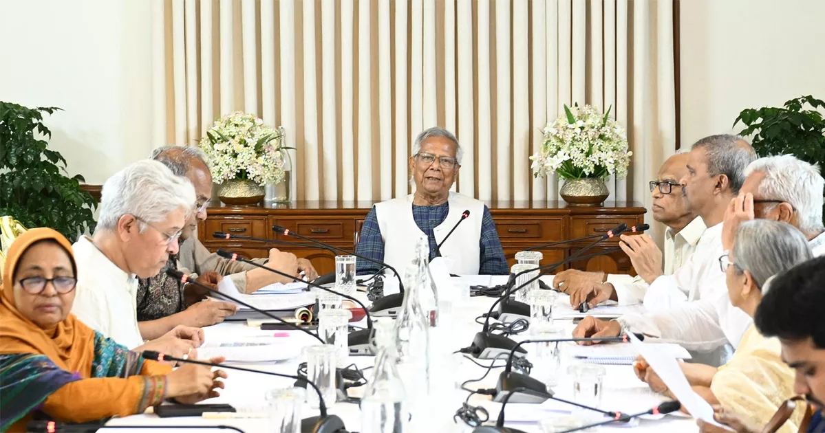 বিচার শেষ না হওয়া পর্যন্ত আওয়ামী লীগের যাবতীয় কার্যক্রম নিষিদ্ধ