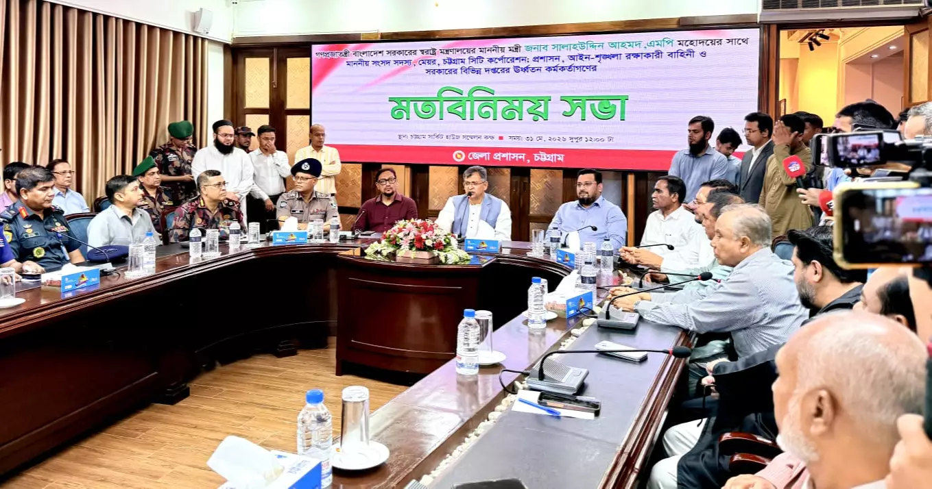 সন্ত্রাসীদের অভয়ারণ্য যেখানেই থাকুক, তা নির্মূল করা হবে: স্বরাষ্ট্রমন্ত্রী