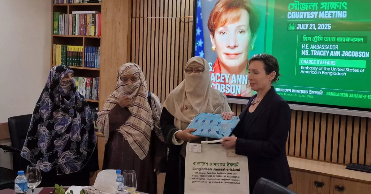 জামায়াত আমিরের সঙ্গে যুক্তরাষ্ট্রের রাষ্ট্রদূত ট্রেসি এ্যান জ্যাকবসনের সৌজন্য সাক্ষাৎ