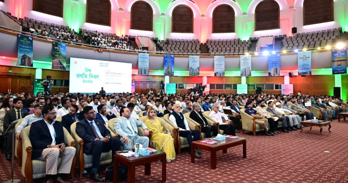 পরিকল্পিত নগরায়ণ ও সবার জন্য সাশ্রয়ী আবাসনের অঙ্গীকার প্রধানমন্ত্রীর