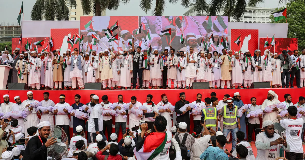 ফিলিস্তিনের সার্বভৌমত্বসহ নানা দাবি জানিয়ে শেষ হলো ‘মার্চ ফর গাজা’