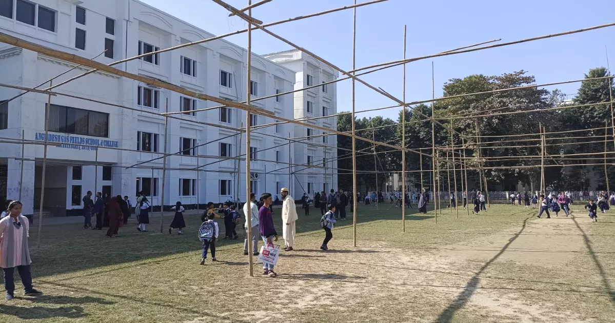 ব্রাহ্মণবাড়িয়ায় খেলার মাঠ দখল করে বিএনপির সম্মেলন