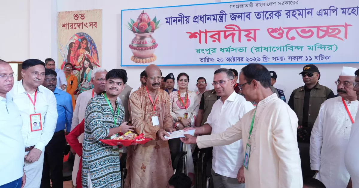 ভোটের ফল যা-ই হোক, সব অঞ্চলে সুষম উন্নয়নের অঙ্গীকার প্রধানমন্ত্রীর
