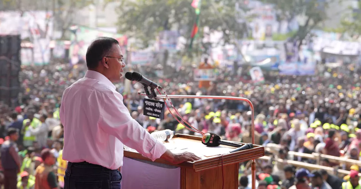 দেশের ভেতরে ষড়যন্ত্র শুরু হয়েছে, সবাইকে সজাগ থাকতে হবে: তারেক রহমান