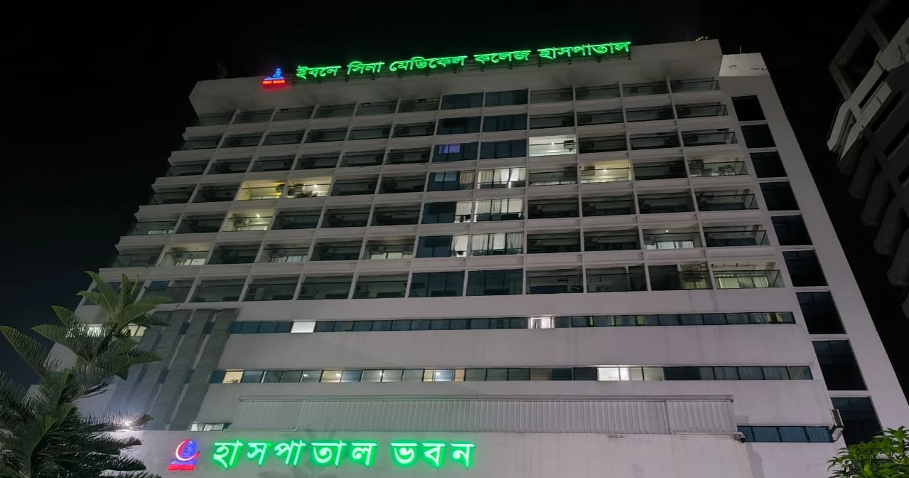 ঈদের দিনে বিশেষজ্ঞ ডাক্তারবিহীন হাসপাতাল,  ভোগান্তিতে রোগীরা