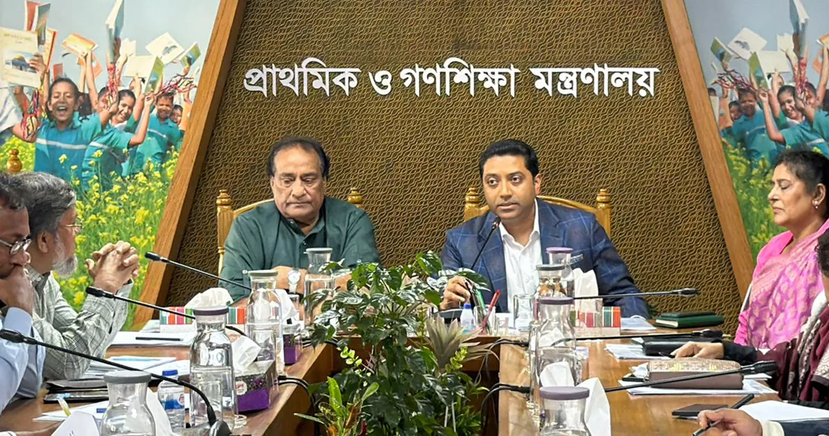 স্কুলে সংস্কৃতিচর্চা নিশ্চিত হলে দেশে উগ্রবাদের স্থান হবে না: প্রতিমন্ত্রী