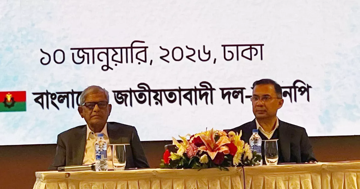 উদার গণতান্ত্রিক বাংলাদেশ গঠনের সুযোগ সৃষ্টি হয়েছে: ফখরুল