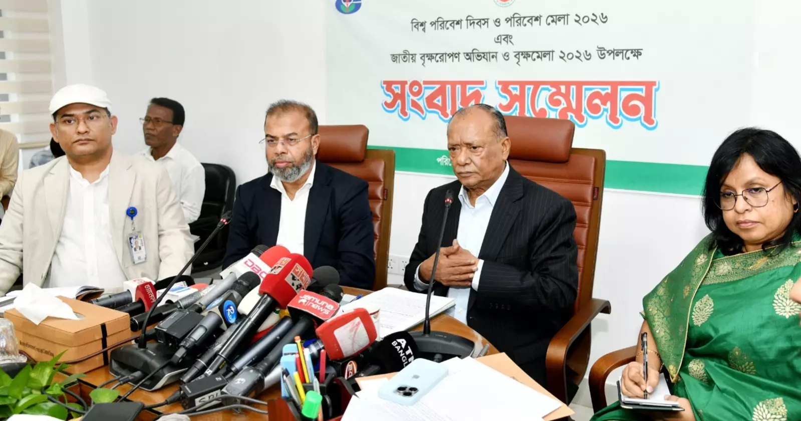 বৃহস্পতিবার পরিবেশ মেলা ও জাতীয় বৃক্ষরোপণ অভিযান উদ্বোধন করবেন প্রধানমন্ত্রী