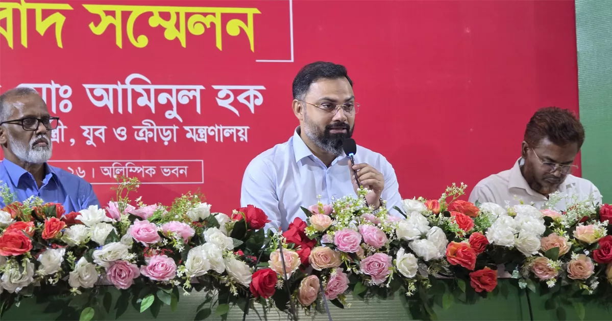 ‘নতুন কুঁড়ি স্পোর্টস’-এর দ্বিতীয় আসরের নিবন্ধন শুরু হচ্ছে ১ জুলাই