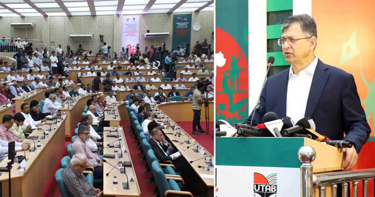 চেতনা বিক্রির রাজনীতি দিয়ে আর বাংলাদেশের মানুষকে বিভ্রান্ত করা যাবে না: স্বরাষ্ট্রমন্ত্রী