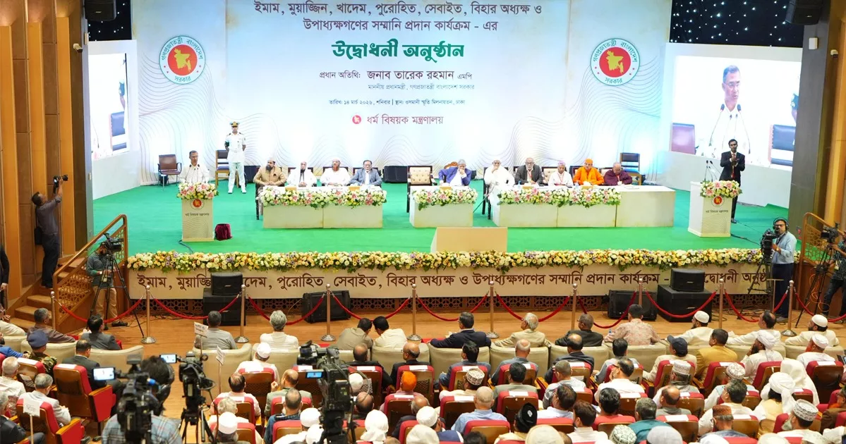 ইমাম-পুরোহিতদের সম্মানি কার্যক্রম উদ্বোধন করলেন প্রধানমন্ত্রী