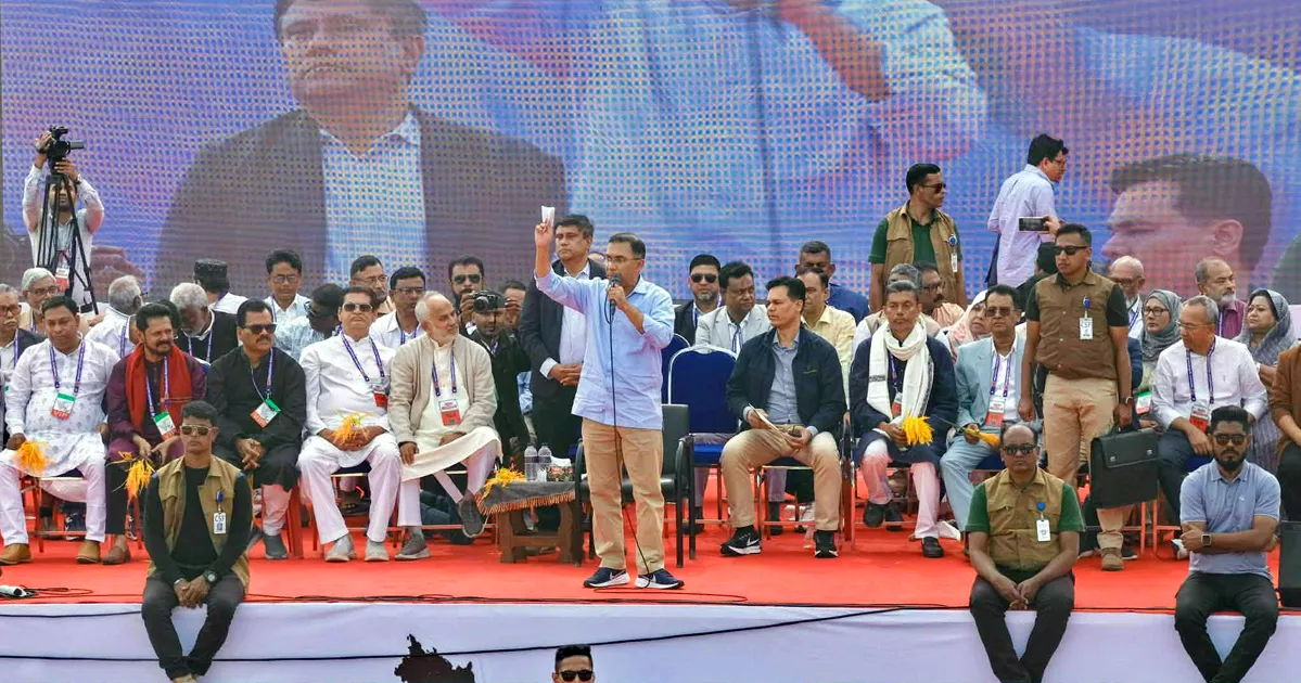 যারা নারীদের অসম্মান করে, তারা কখনও দেশপ্রেমিক হতে পারে না: তারেক রহমান